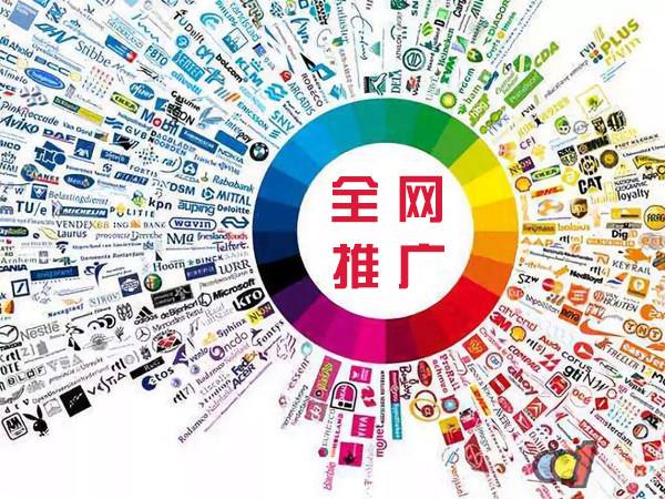 唐河传统企业进行网络营销需要注意的几个基础策略
