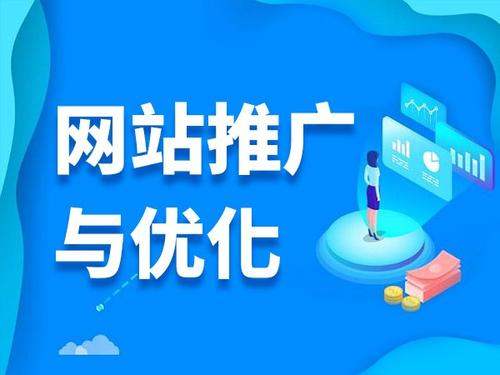 唐河电商类网络推广如何做才有更好的效果