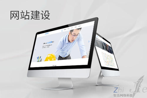 唐河网站建设公司分析网页设计如何提升吸引力